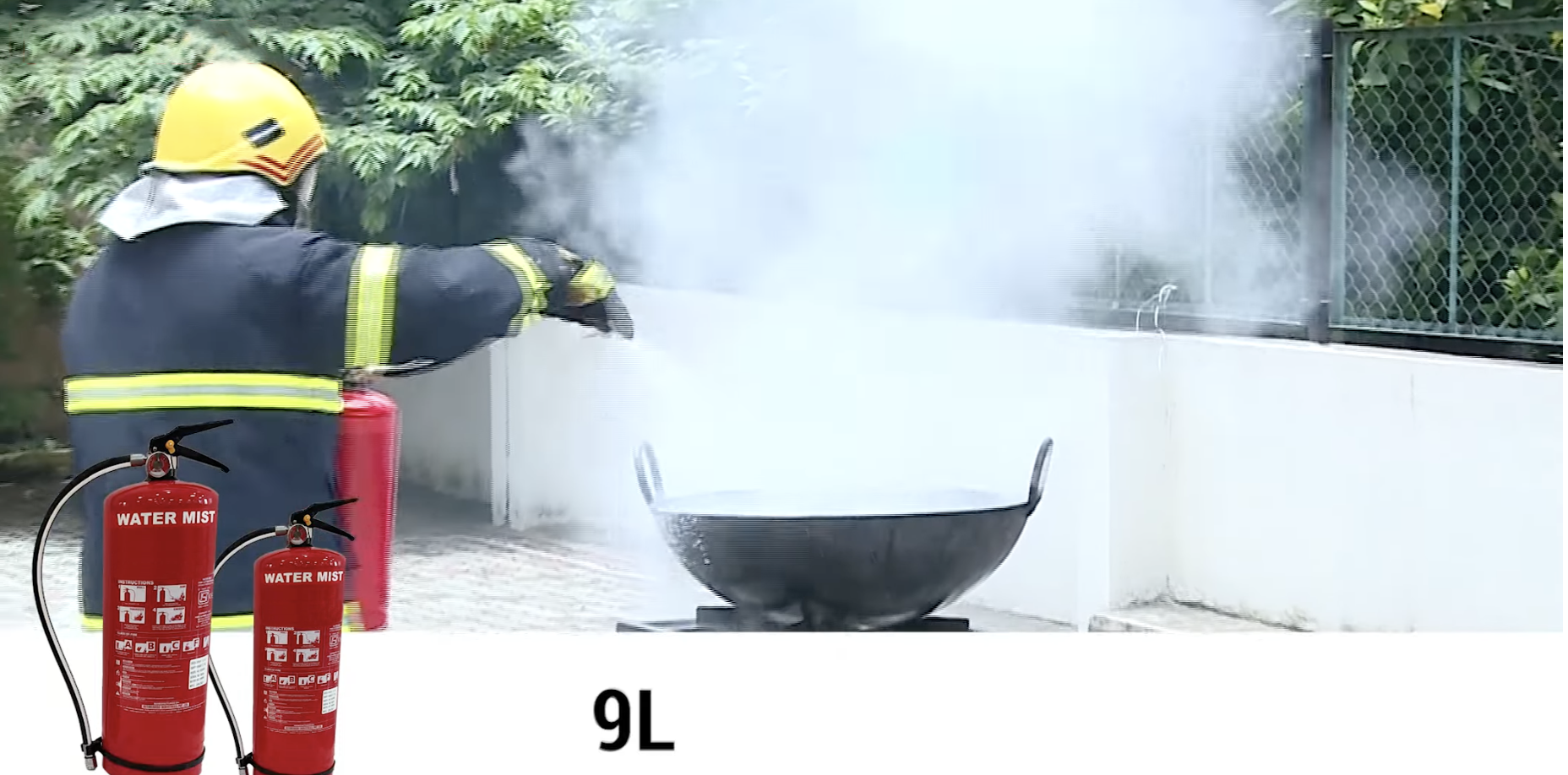 Portable 2L Water Mist Foam Fire Extinguisher(图1)
